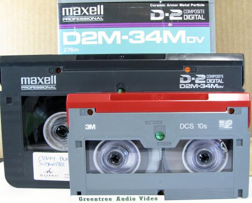Maxell B-D32 Digital Betacam Video Tape at TR Reuse Group